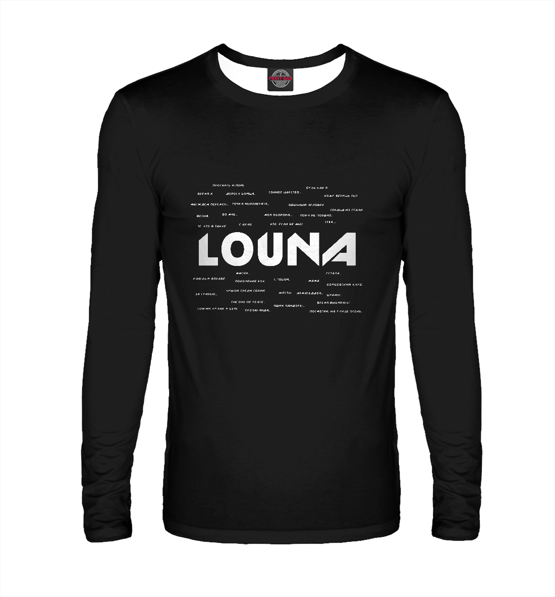 

Louna
