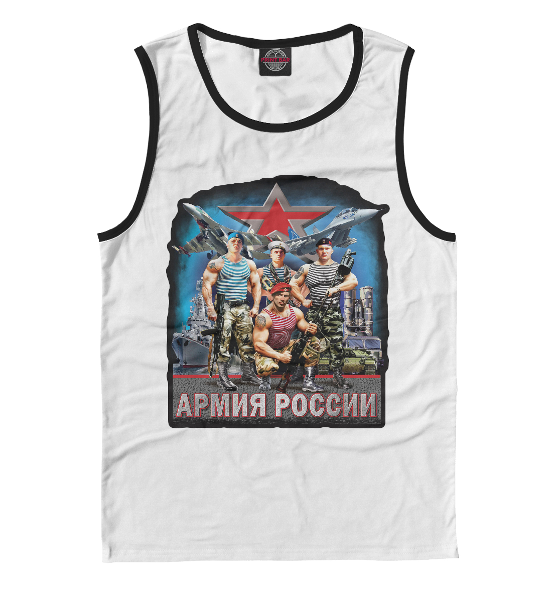 

Русский Воин
