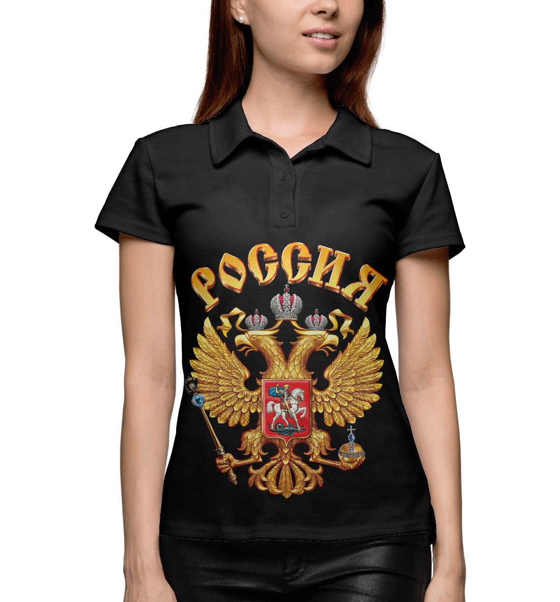 

Герб России