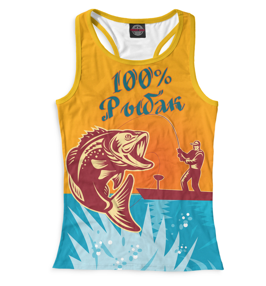 

100% рыбак