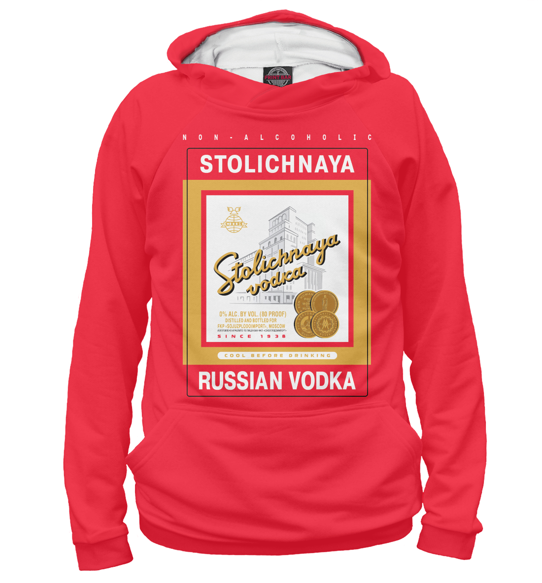 

Столичная безалкогольная