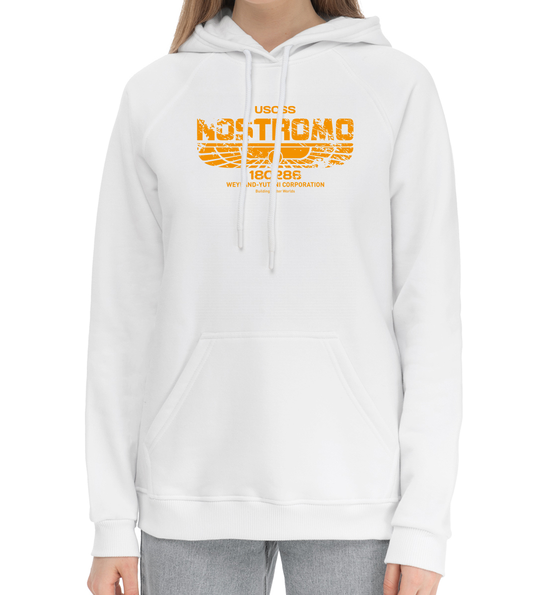

Nostromo