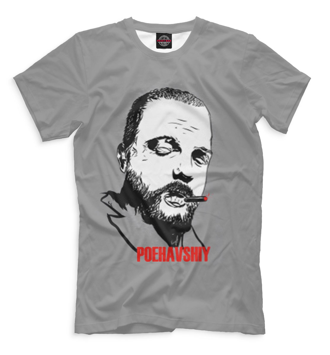 

Зеленый слоник