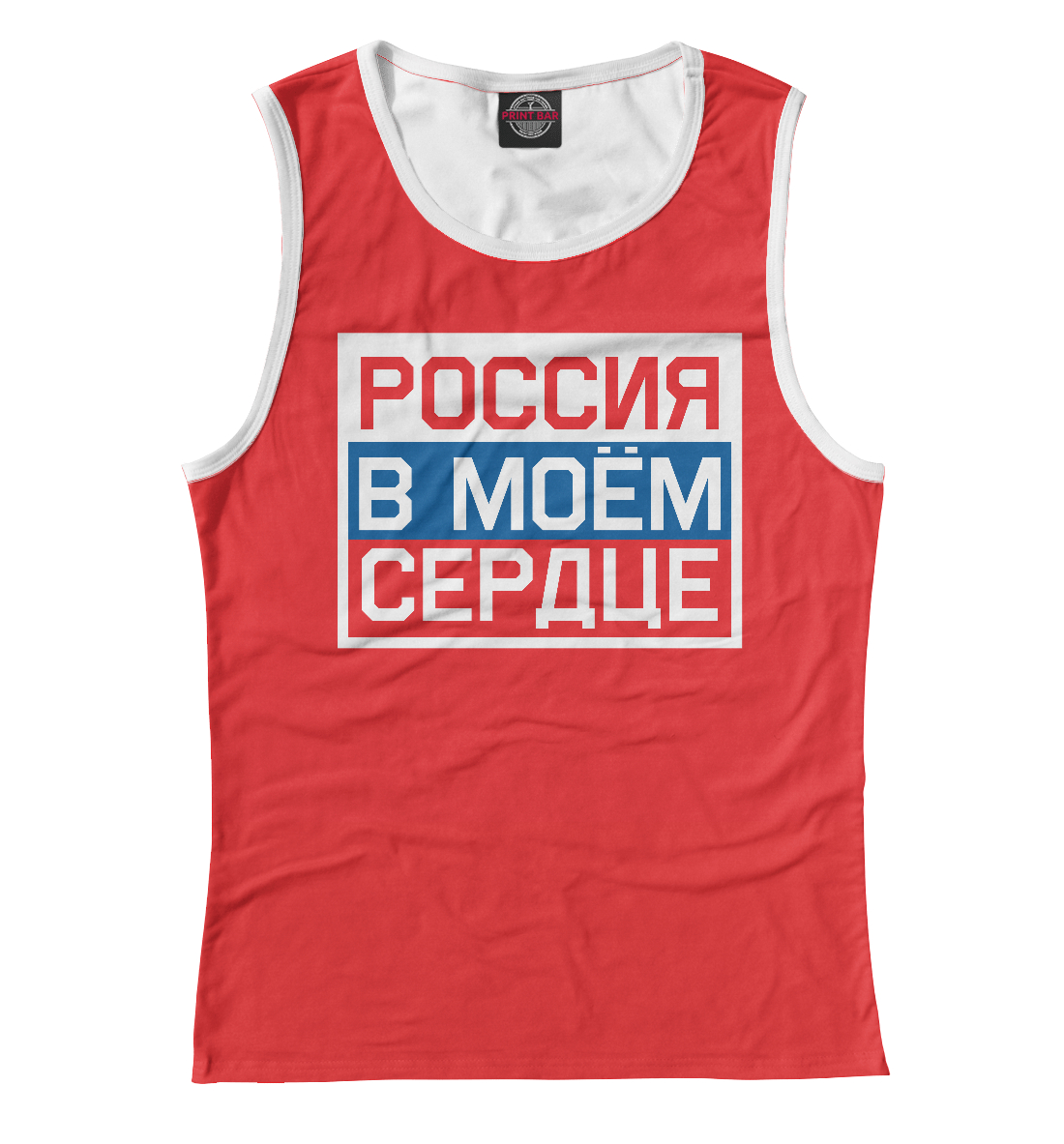 

Россия в моем сердце