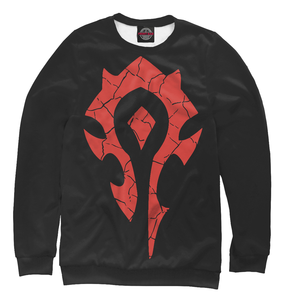 

For The Horde!