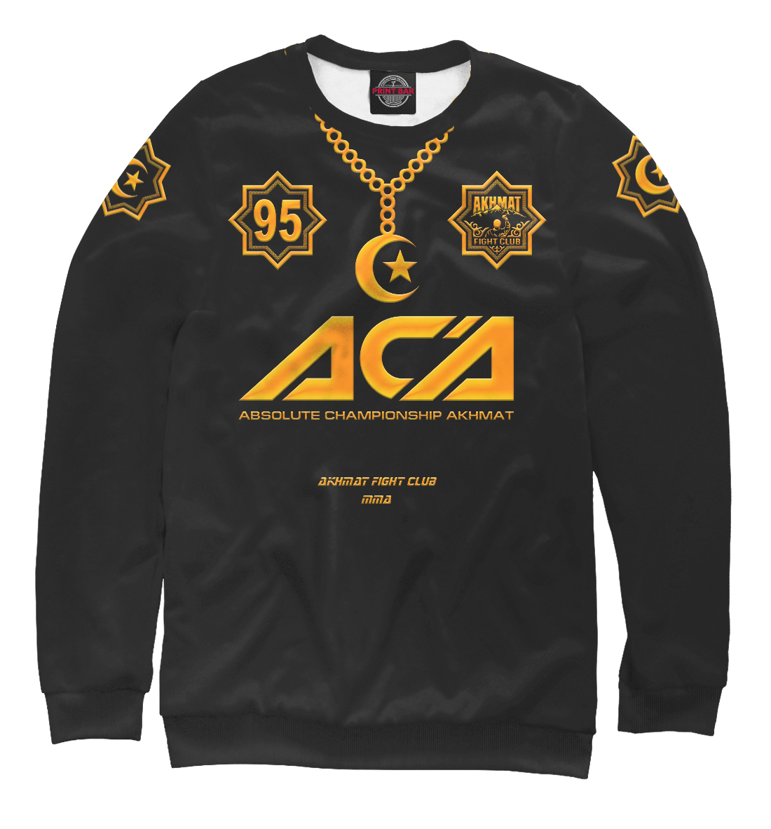 

ACA Akhmat Fight Club