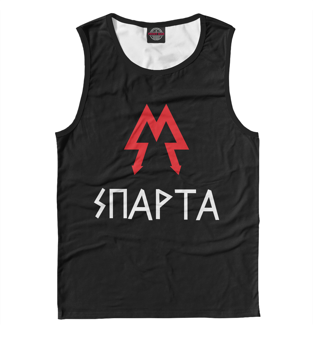 

Metro 2033 Starta