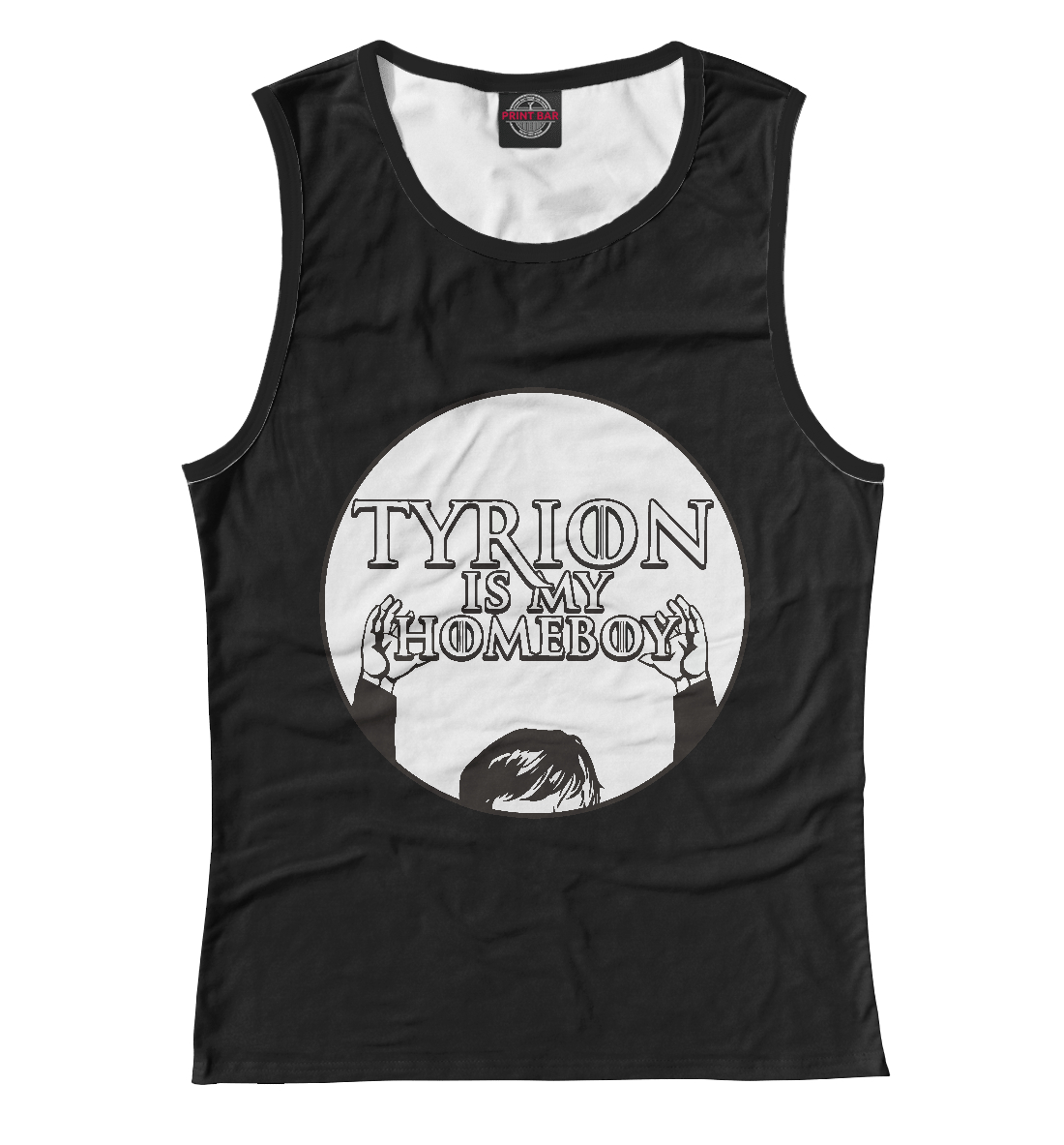 

Тирион мой кореш