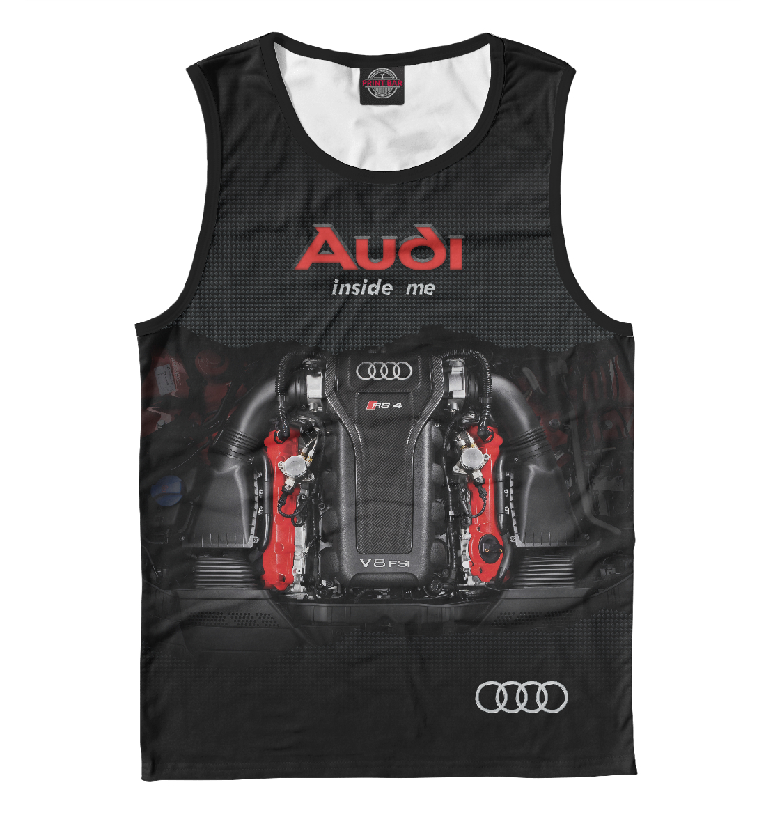 

AUDI внутри меня