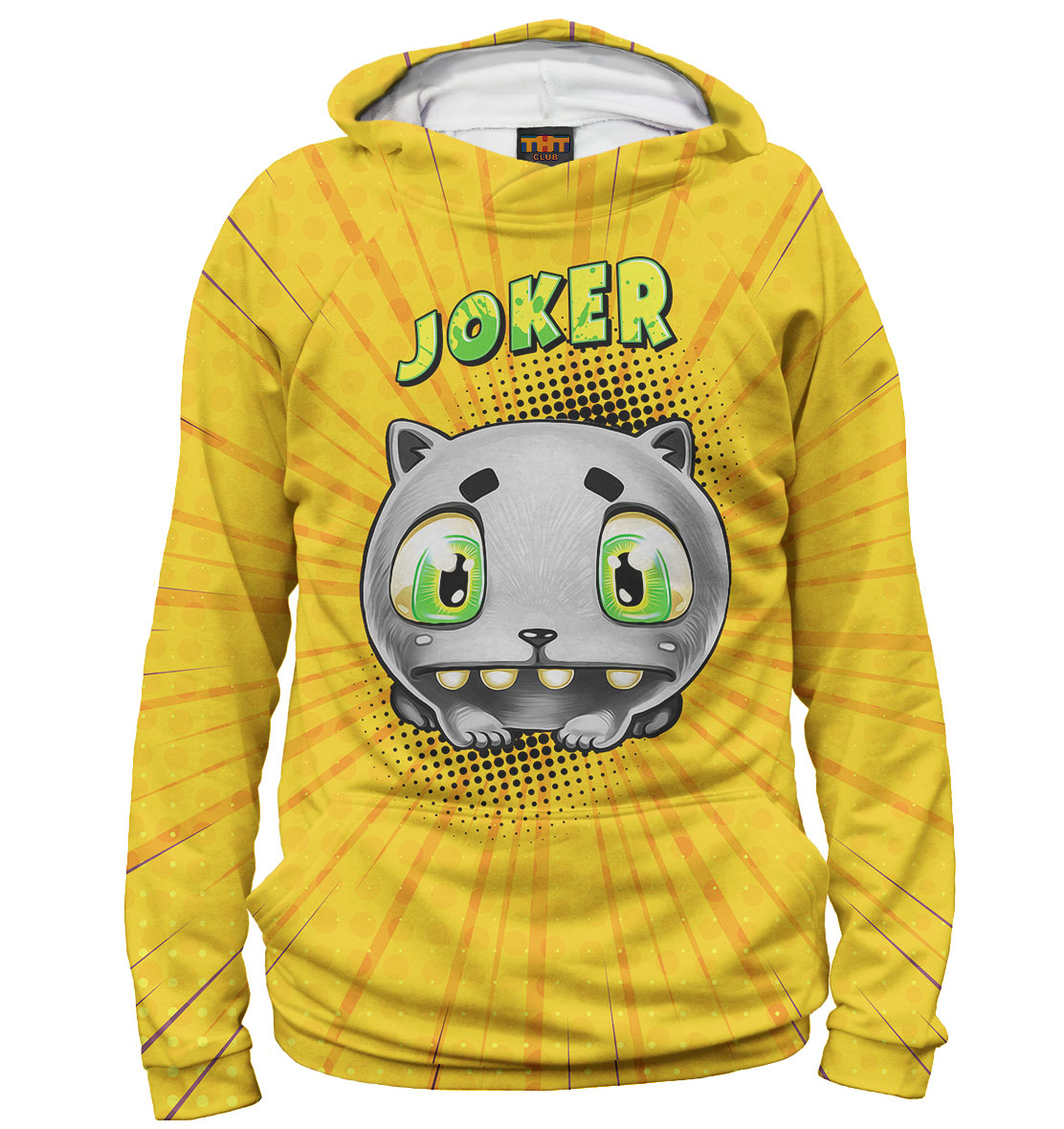 

Joker Желтая