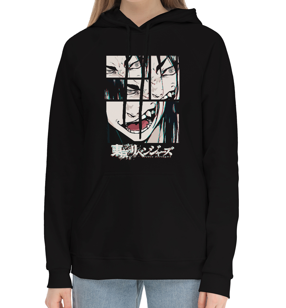 

Токийские мстители