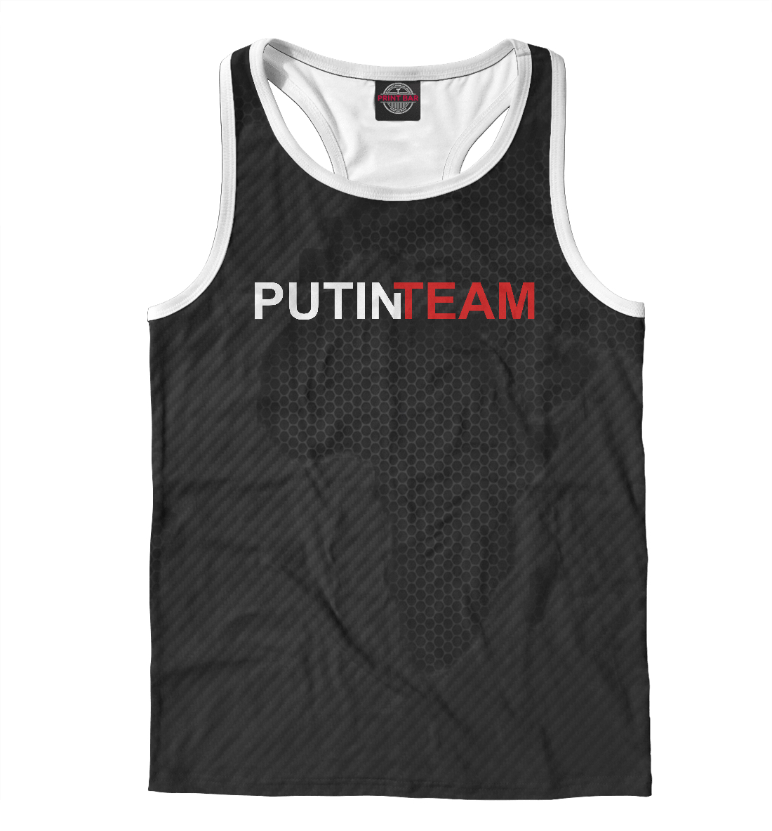 

Putin Team