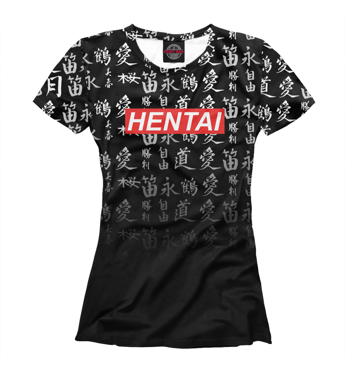 

Hentai