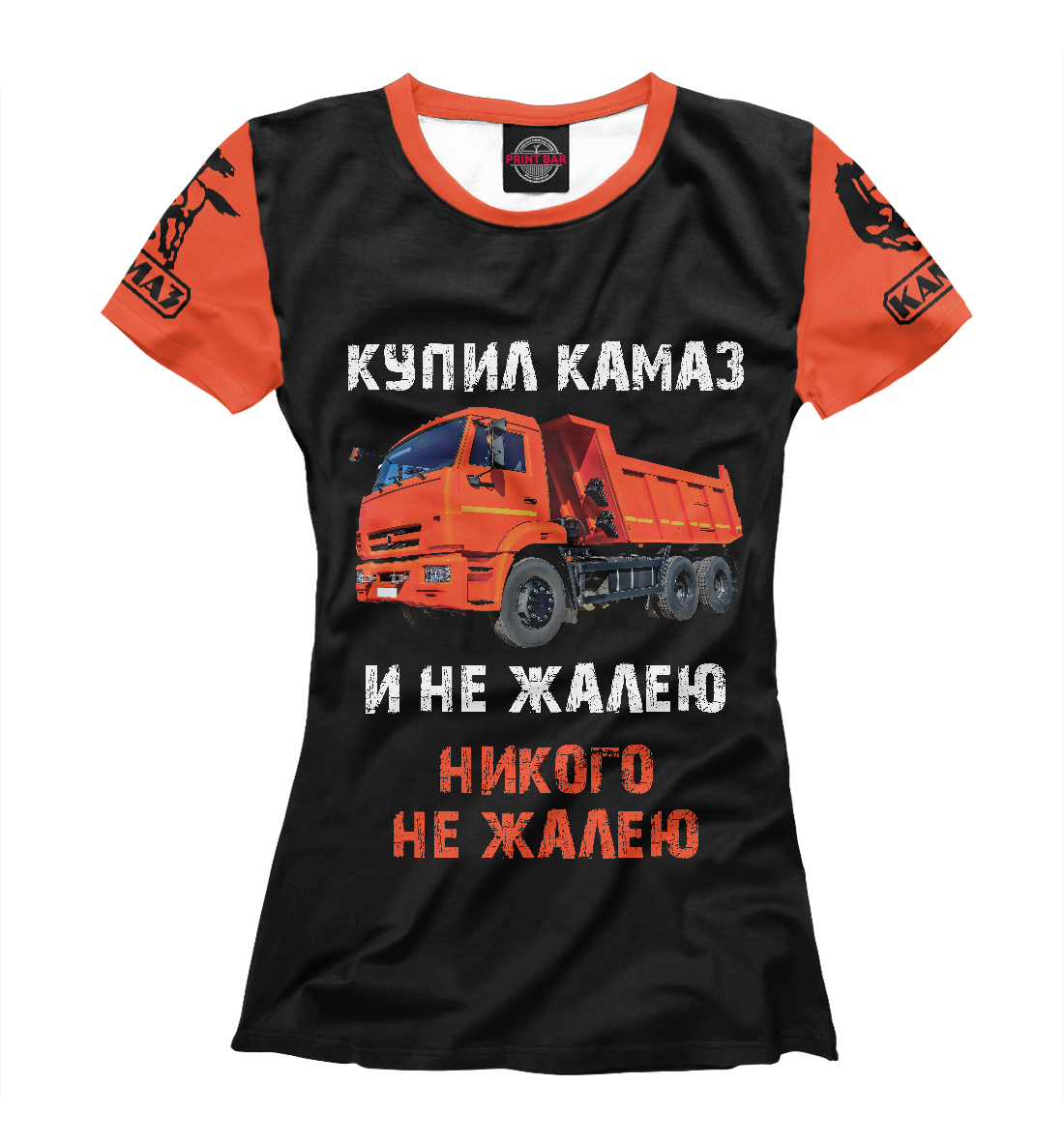 

Купил КАМАЗ и не жалею