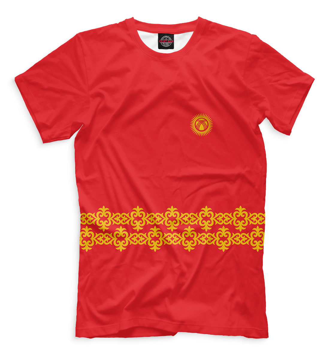 

Kyrgyzstan