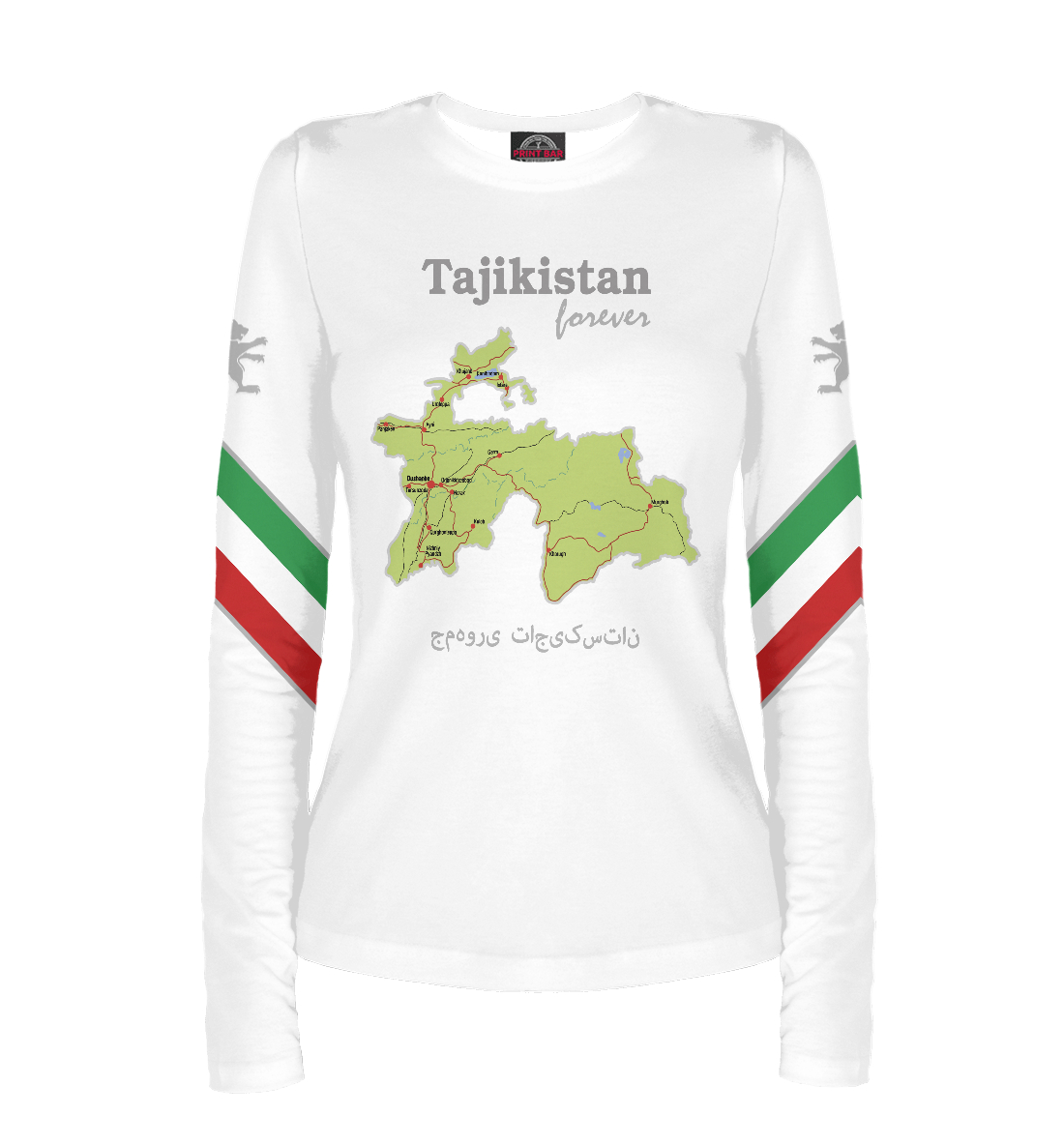 

Таджикистан