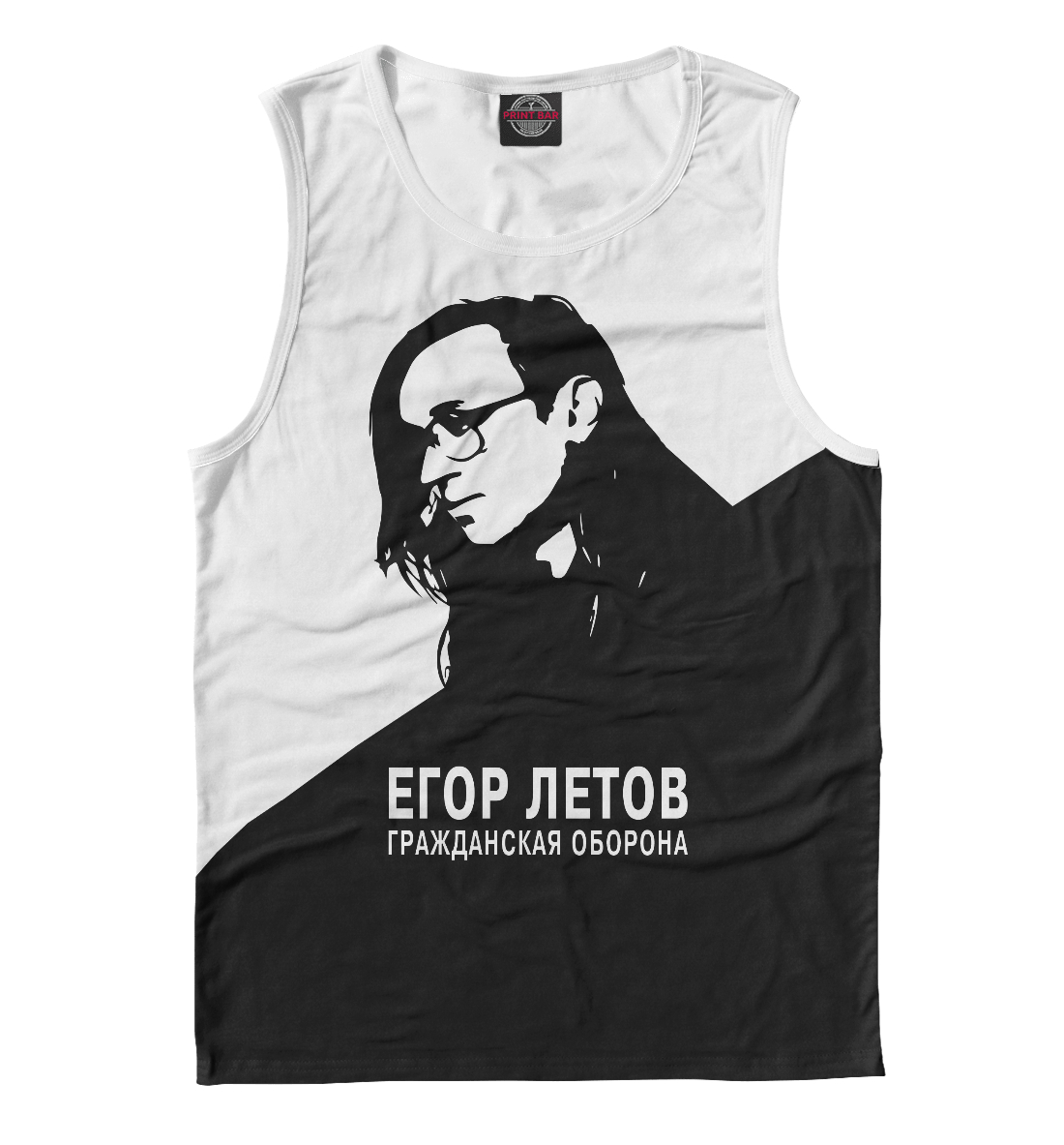 

Егор Летов