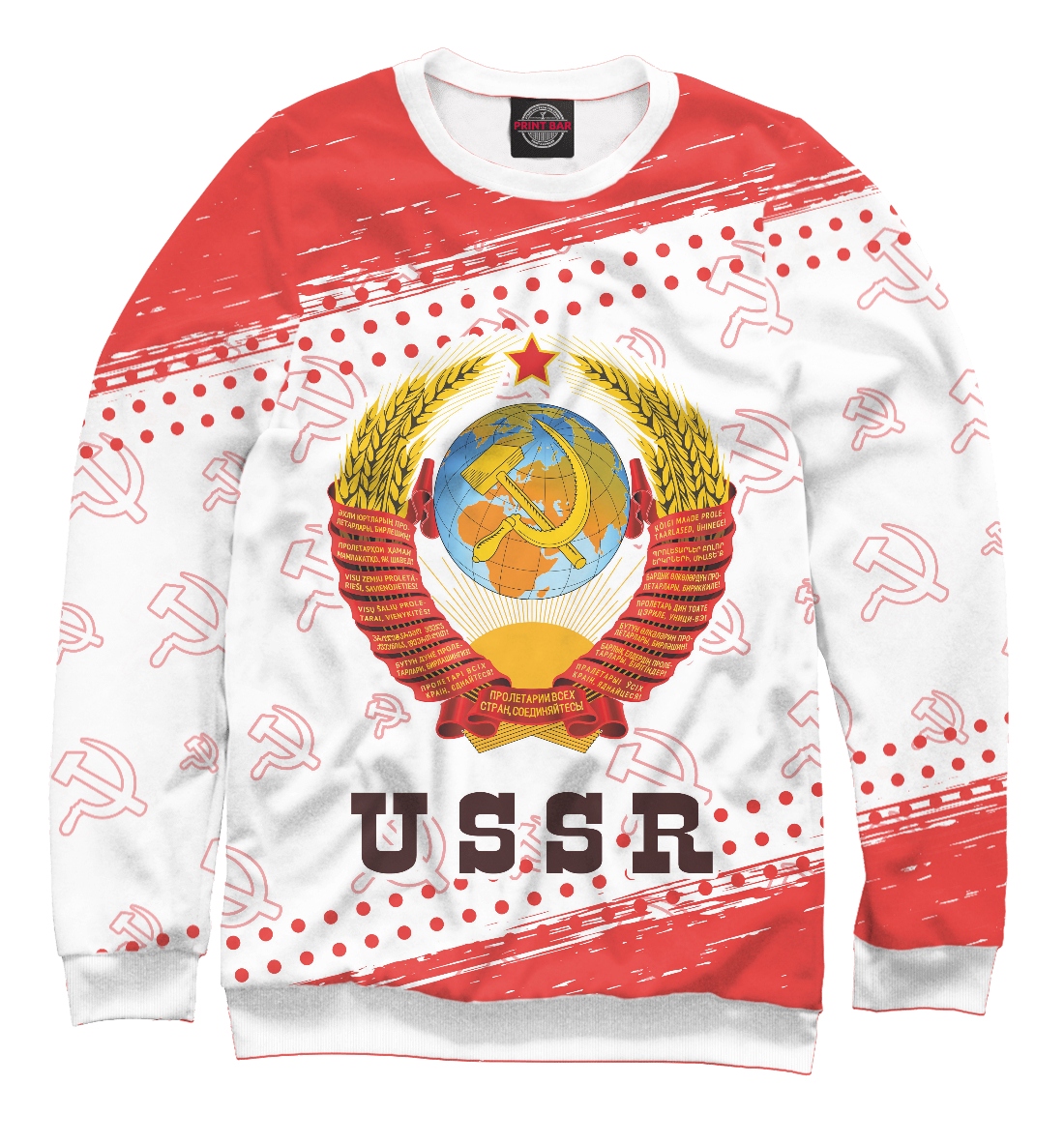 

USSR / СССР