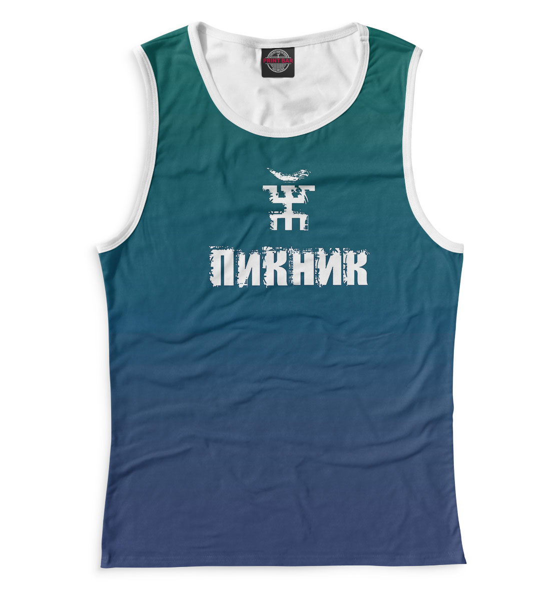 

Пикник