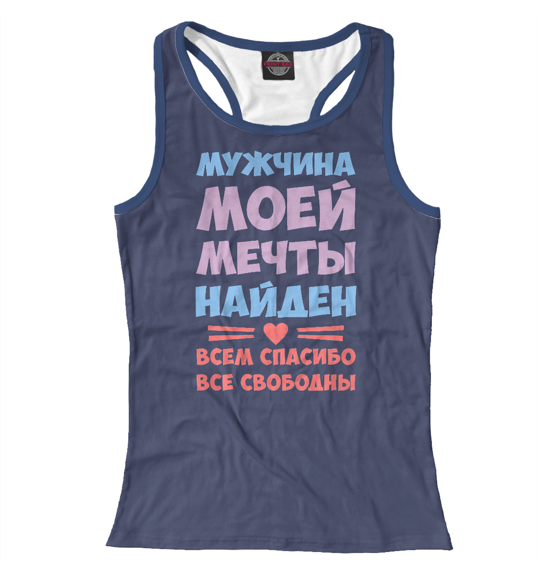 

Мужчина найден