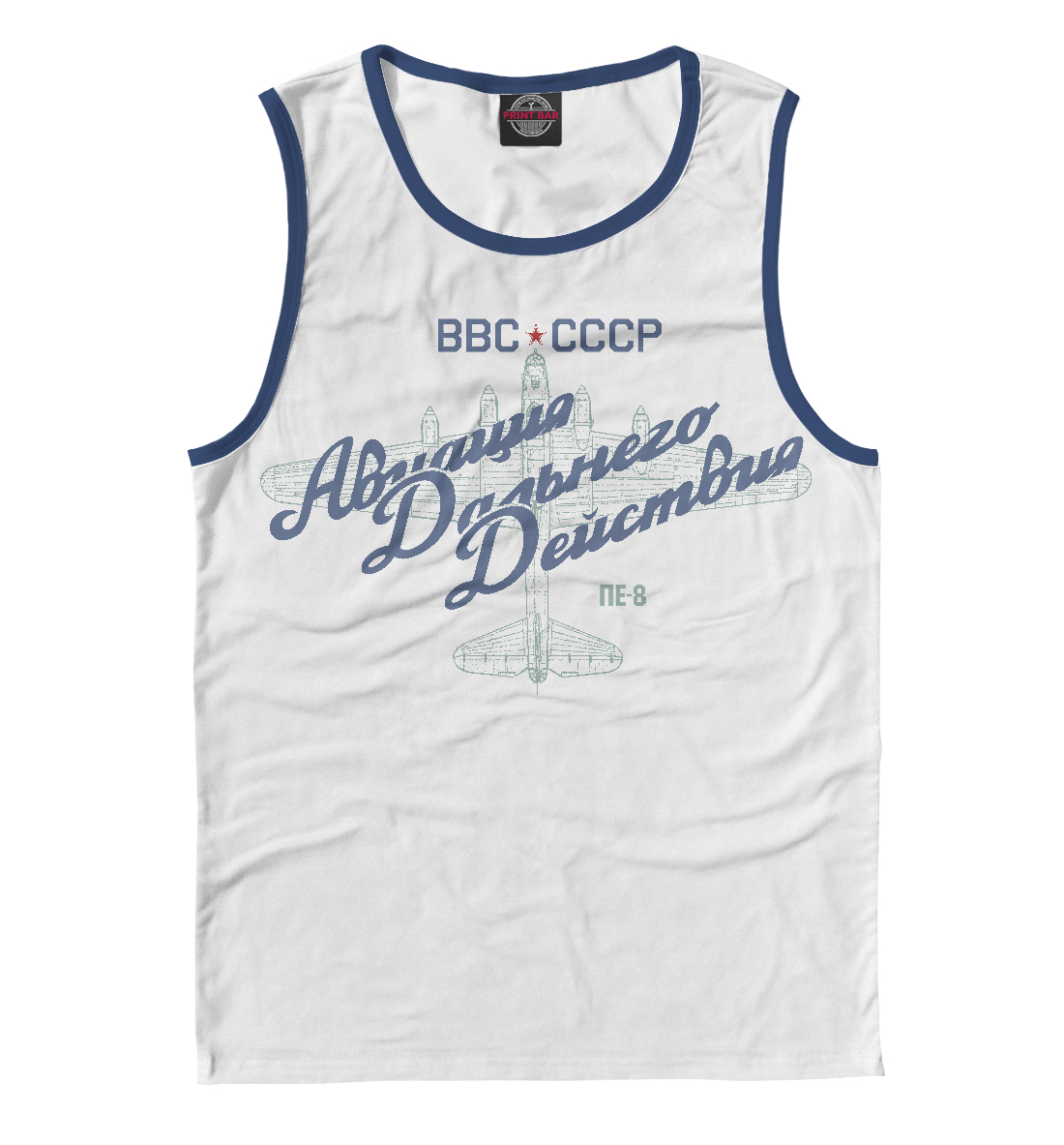 

Авиация Дальнего Действия