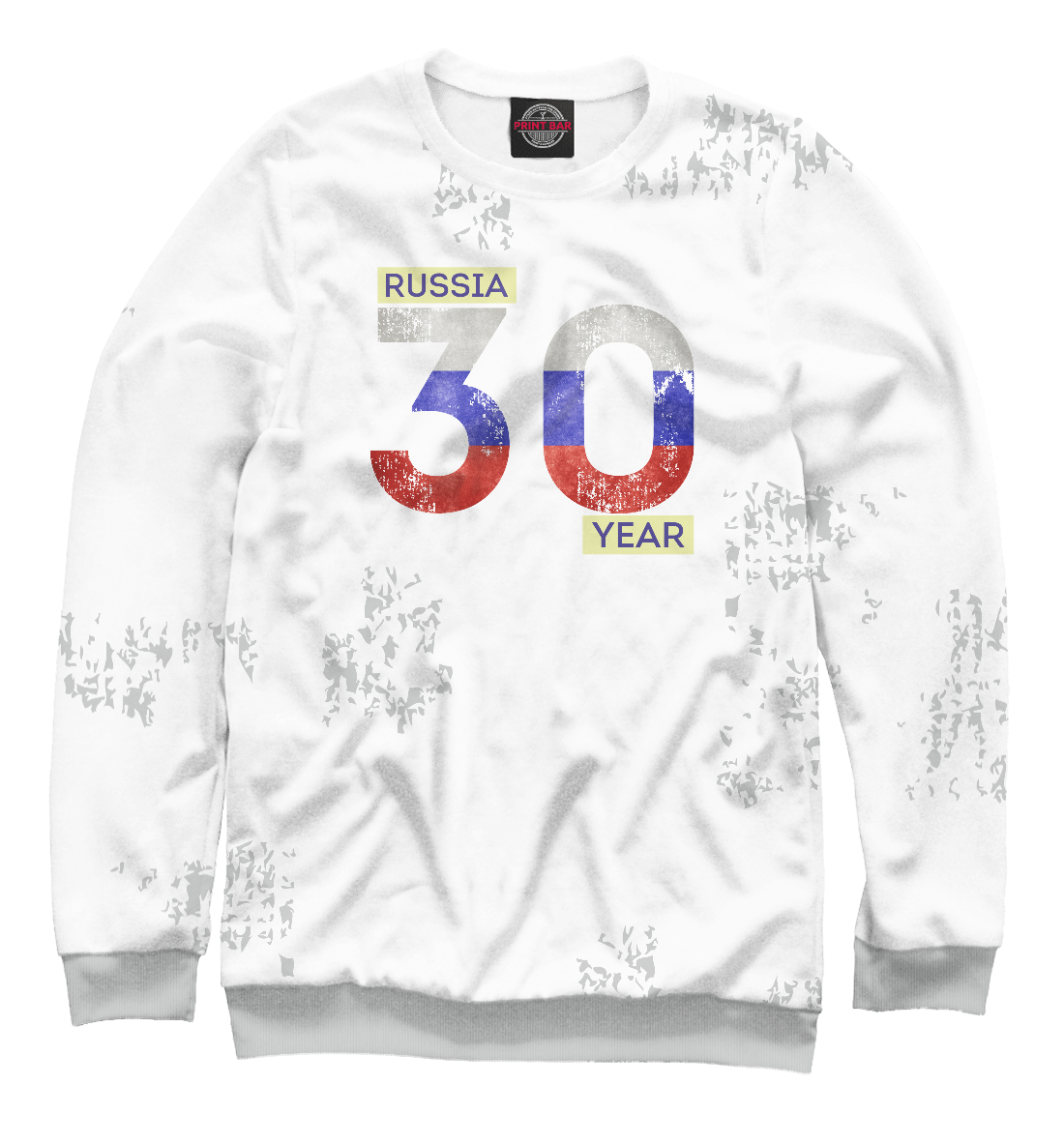 

30 лет