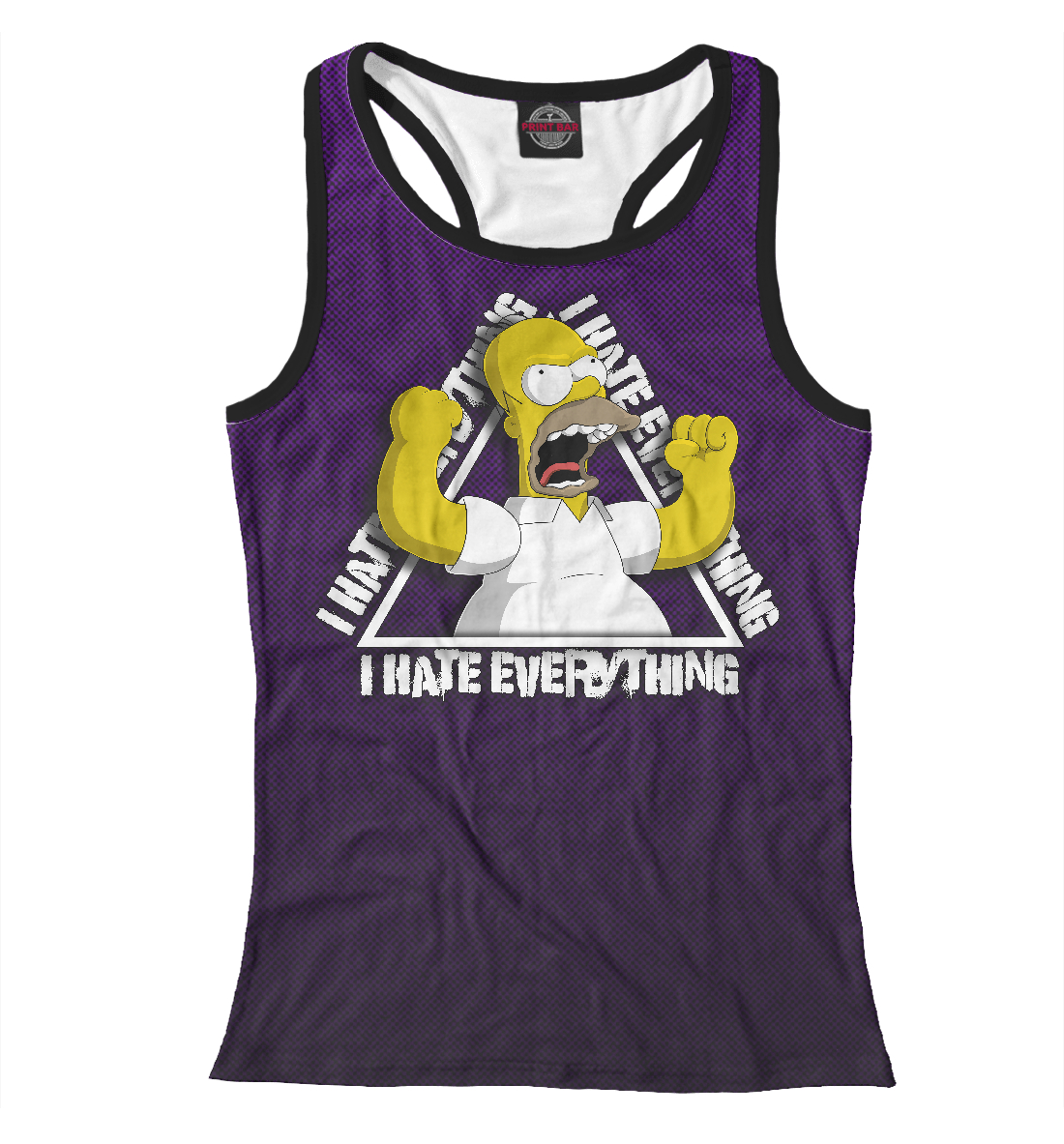 

i hate everything