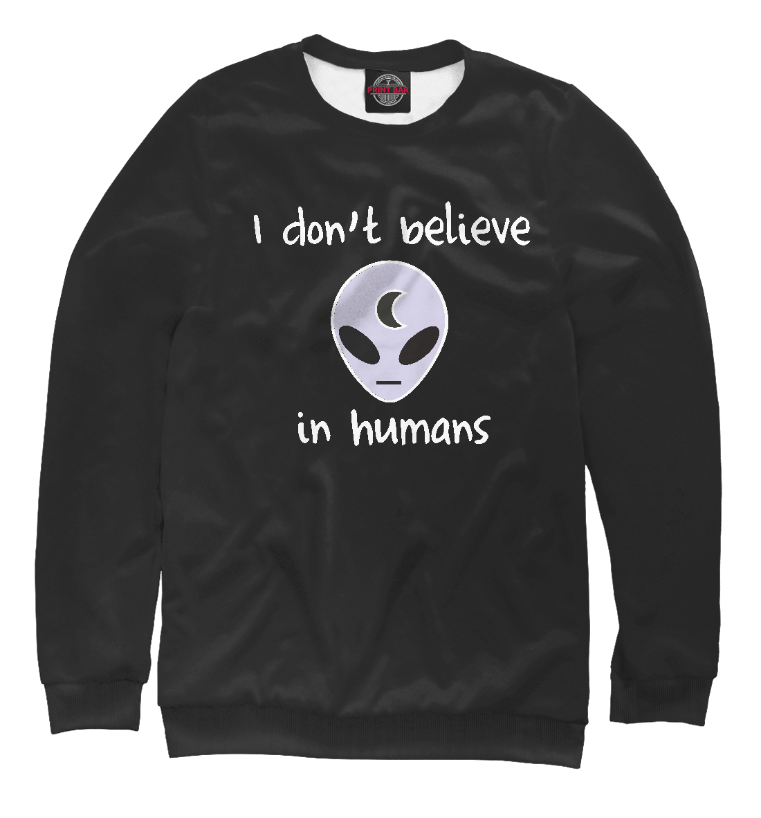 

I Don't Believe In Humans