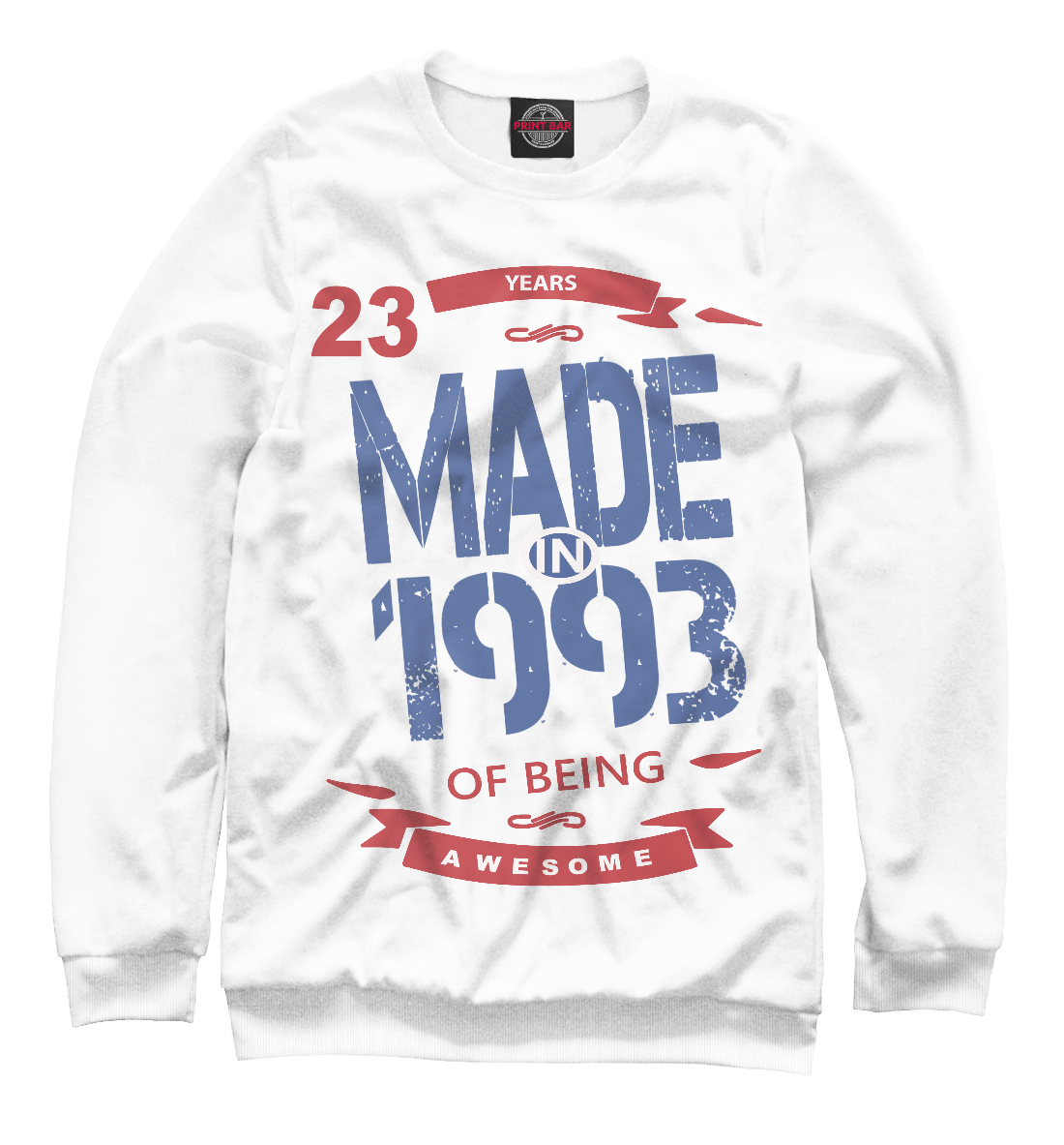 

Рожденный в 1993