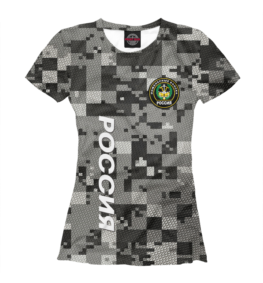 

Инженерные войска