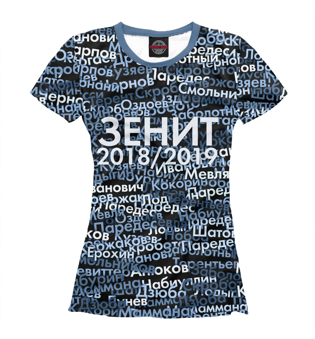 

Зенит. Состав 2018/2019