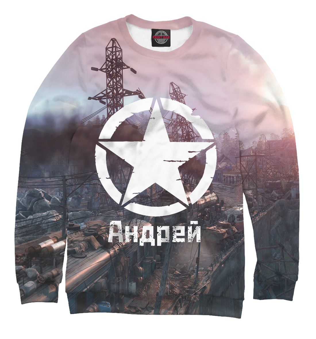 

Андрей METRO EXODUS