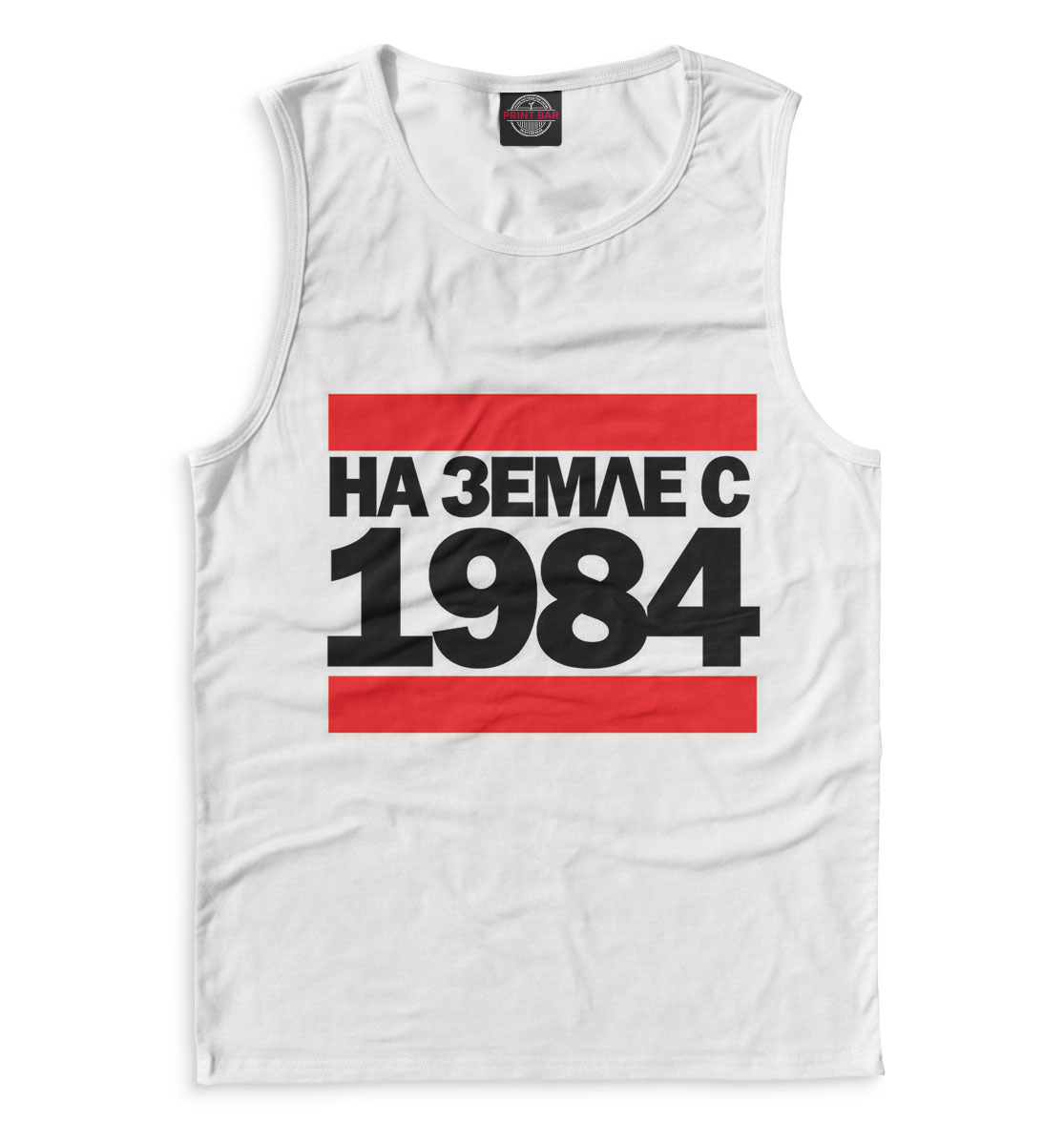 

На Земле с 1984