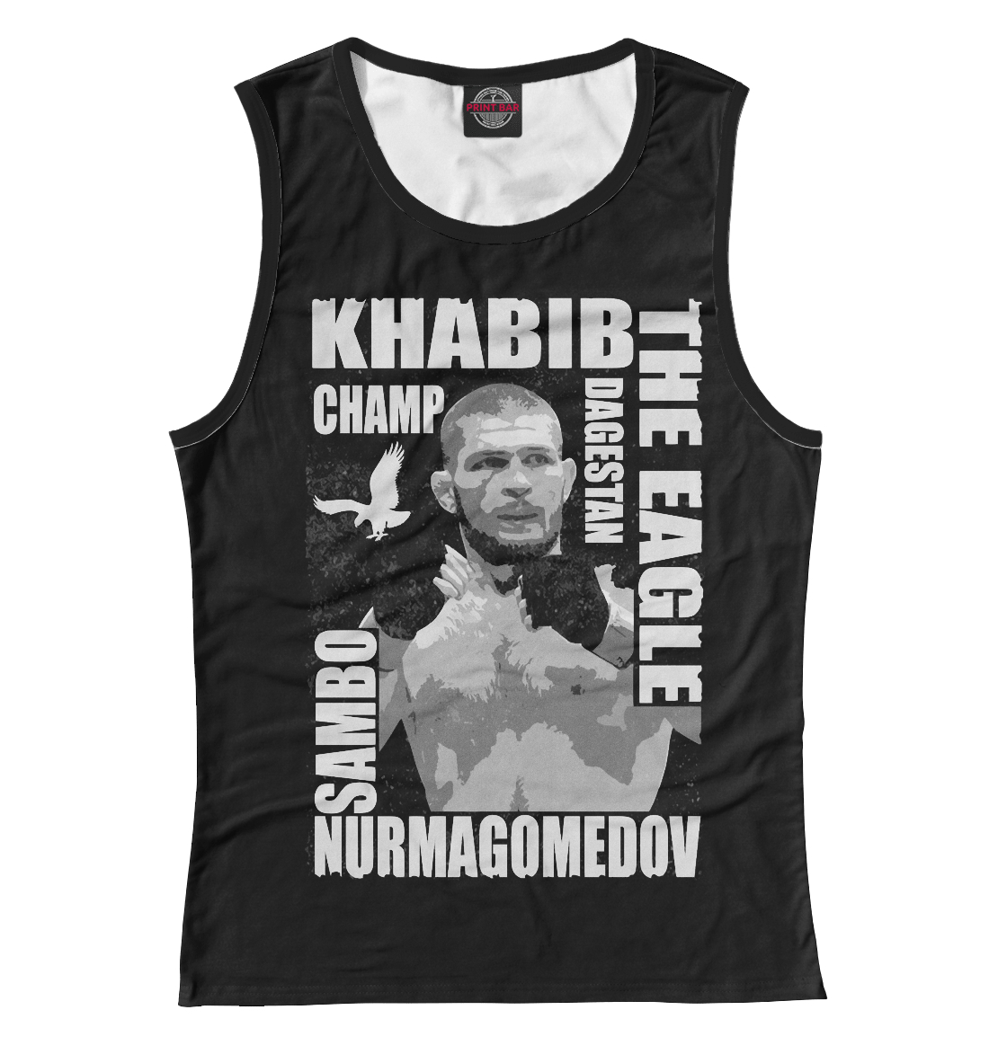 

Хабиб Нурмагомедов