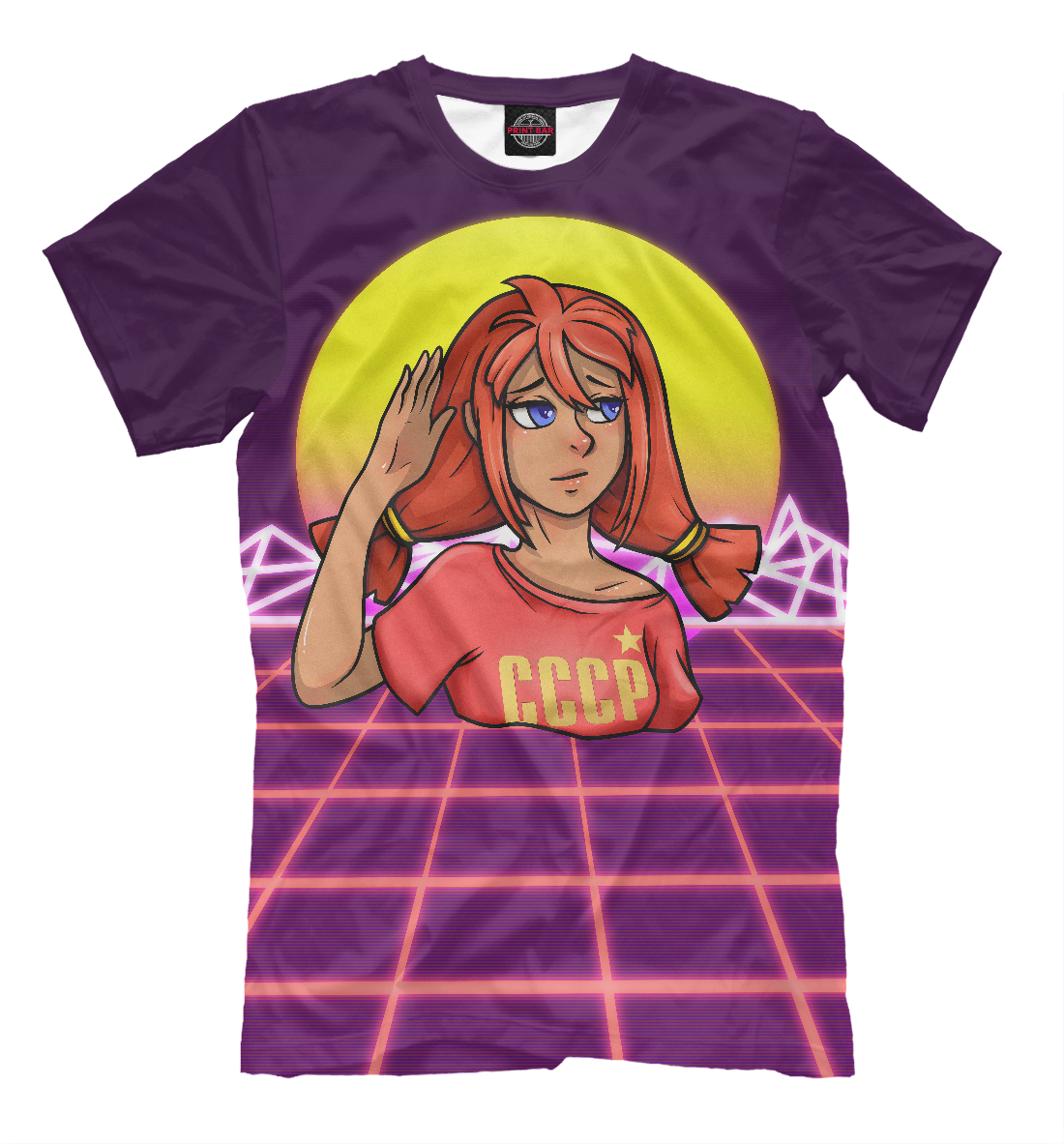 

Ульяна Retrowave