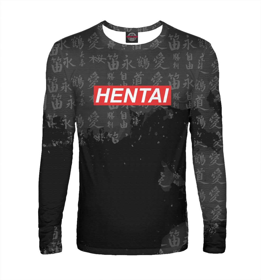 

Hentai