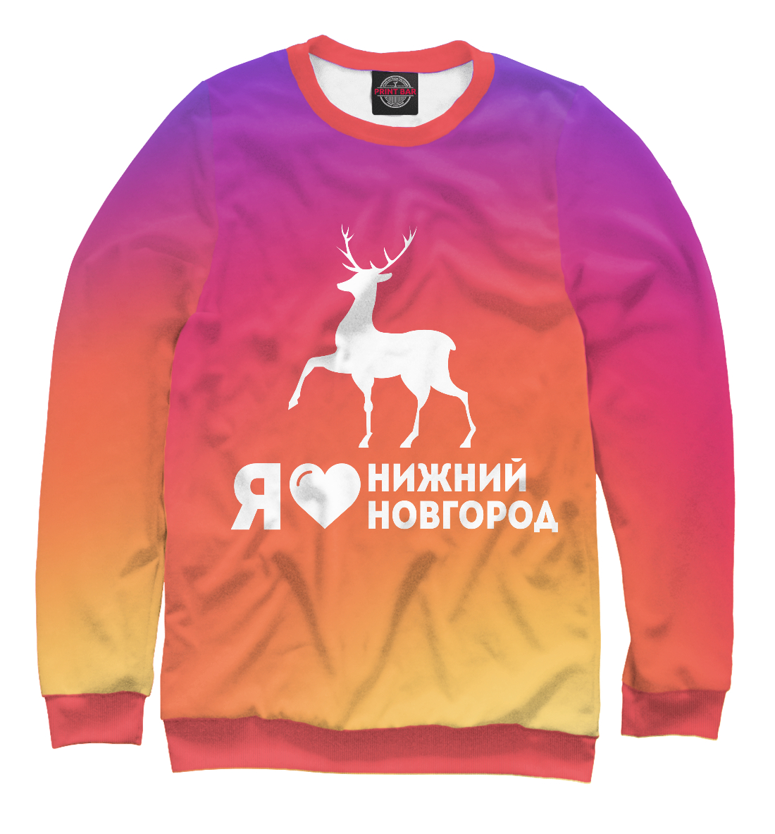 

Нижний Новгород