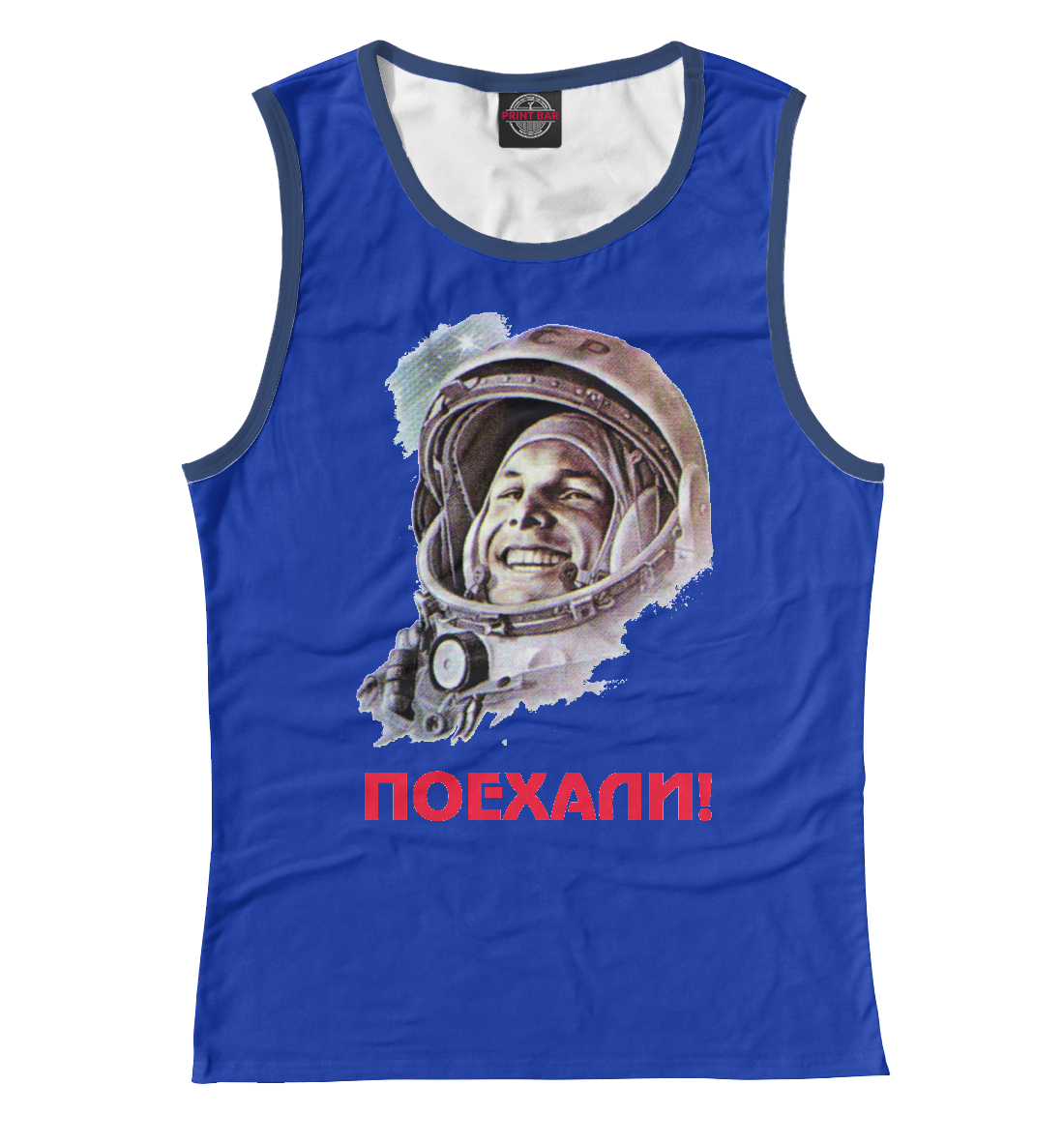 

Первые в космосе