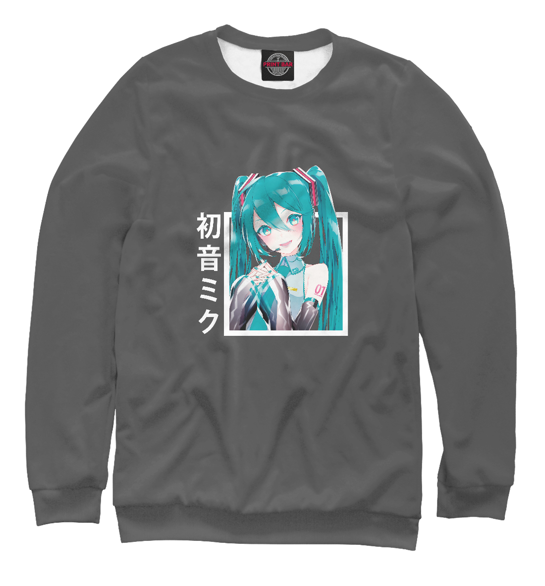 

Мику Хацунэ