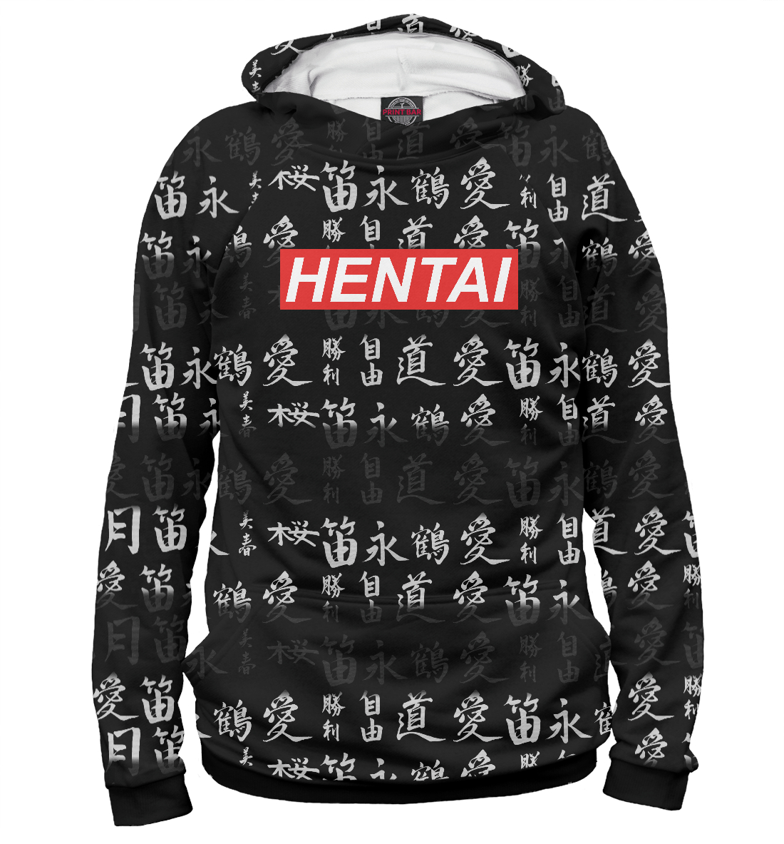 

Hentai