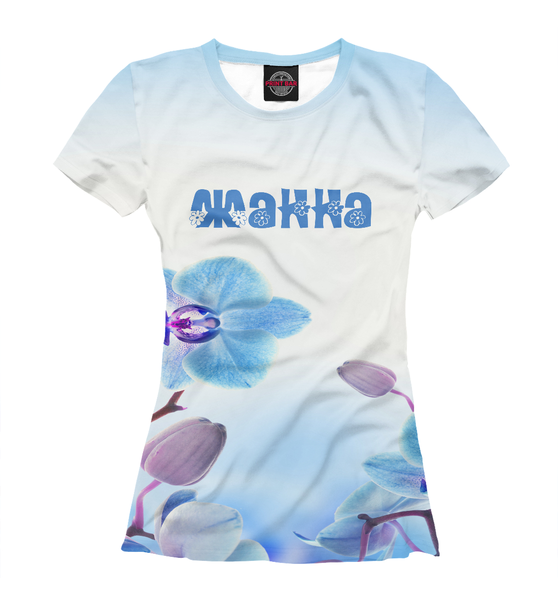 

Жанна