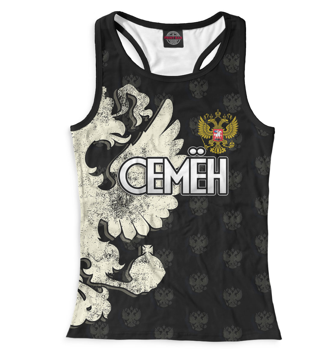 

Герб Семен