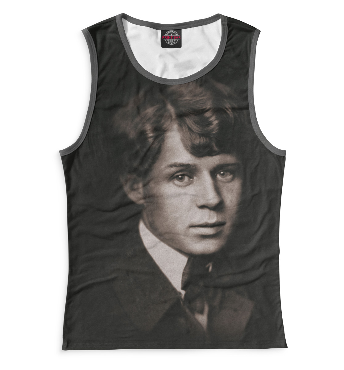 

Сергей Есенин