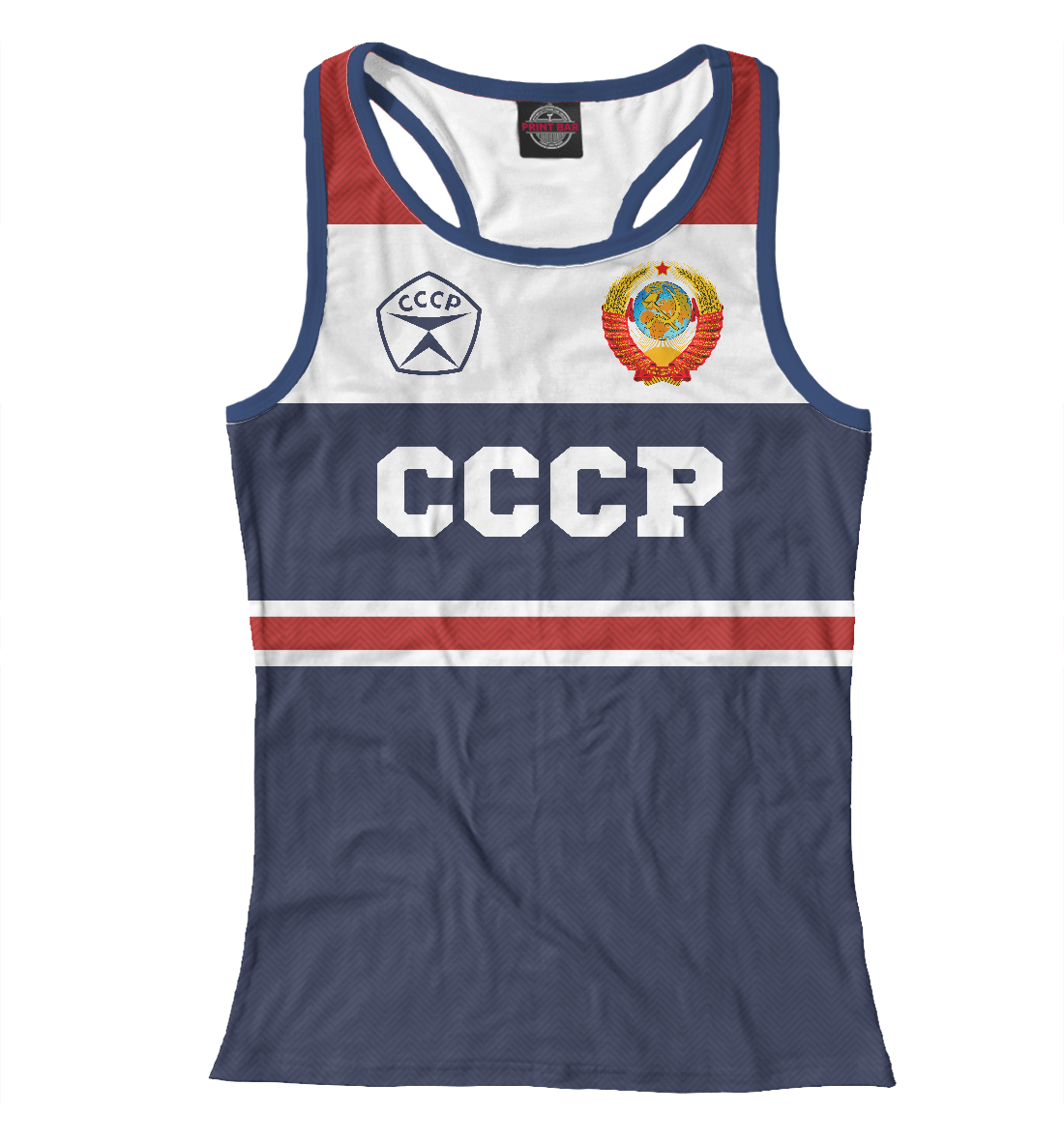 

СССР