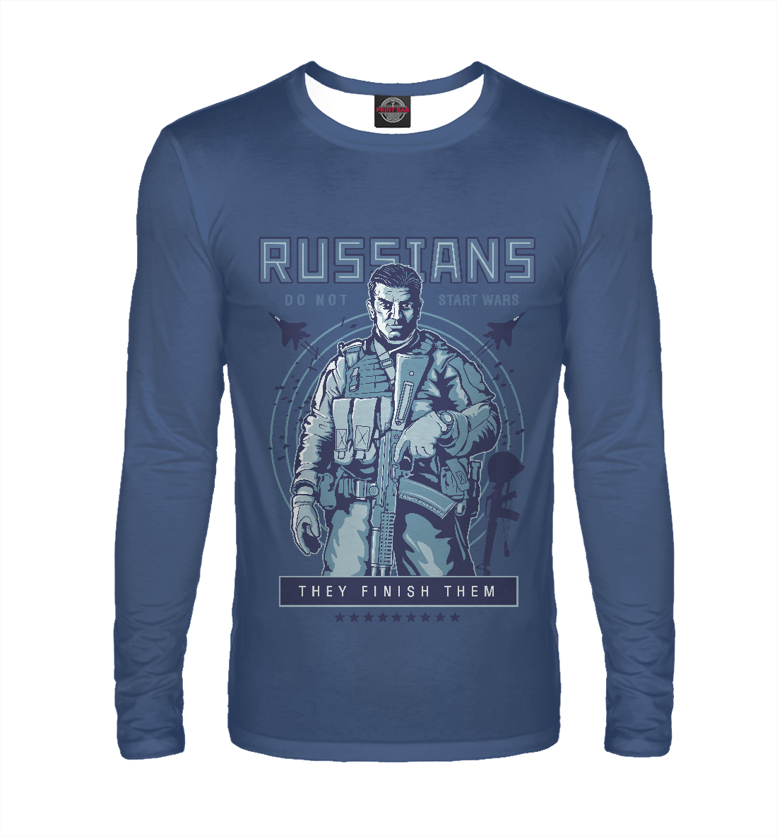 

Русские войн не начинают