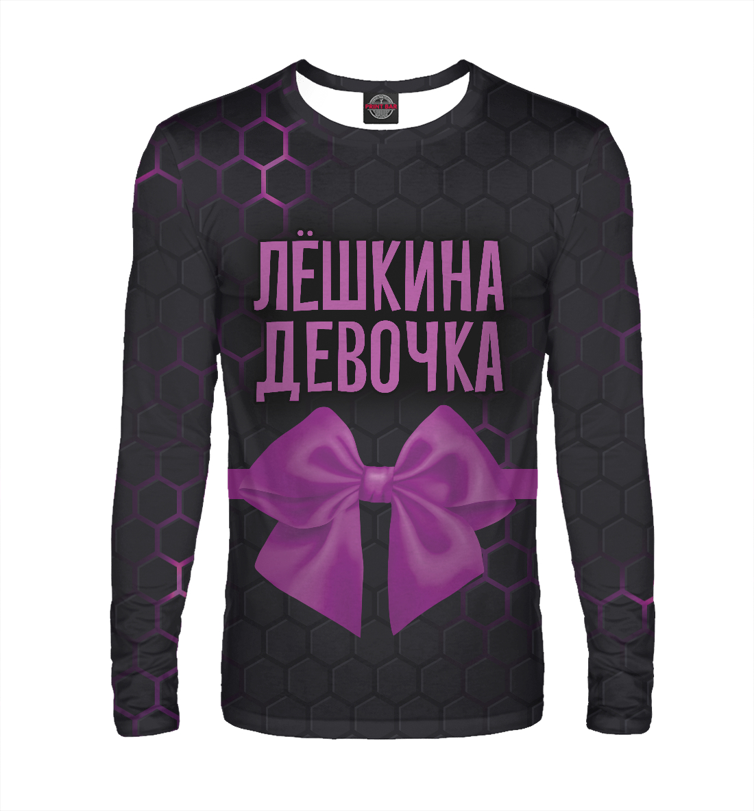 

Лёшкина девочка