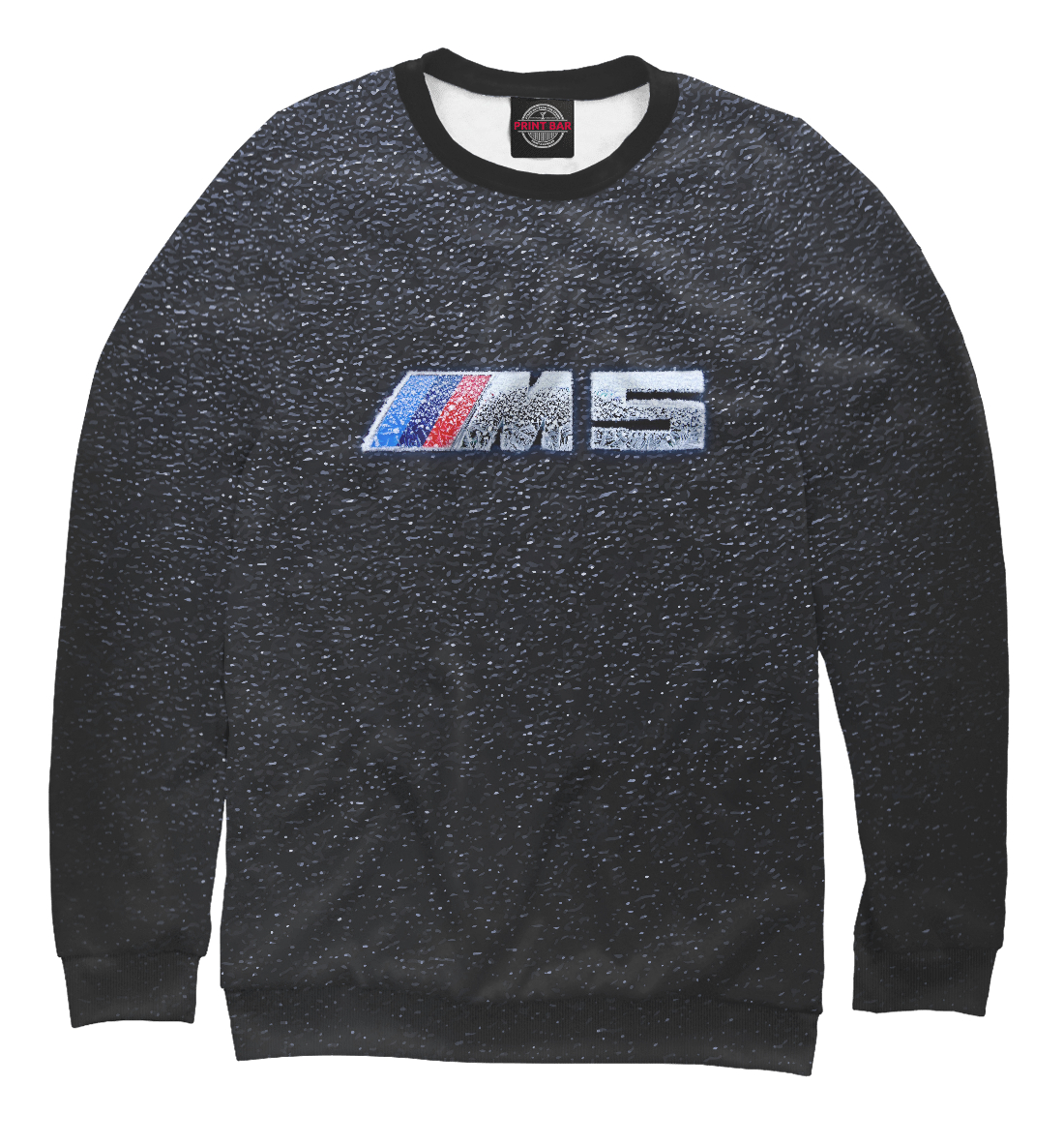 

Frozen M5