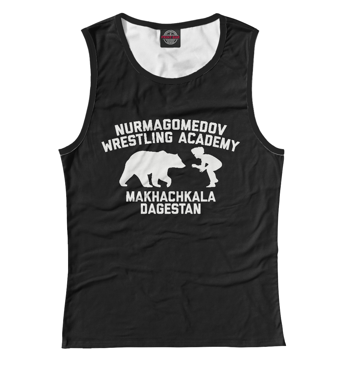 

Nurmagomedov