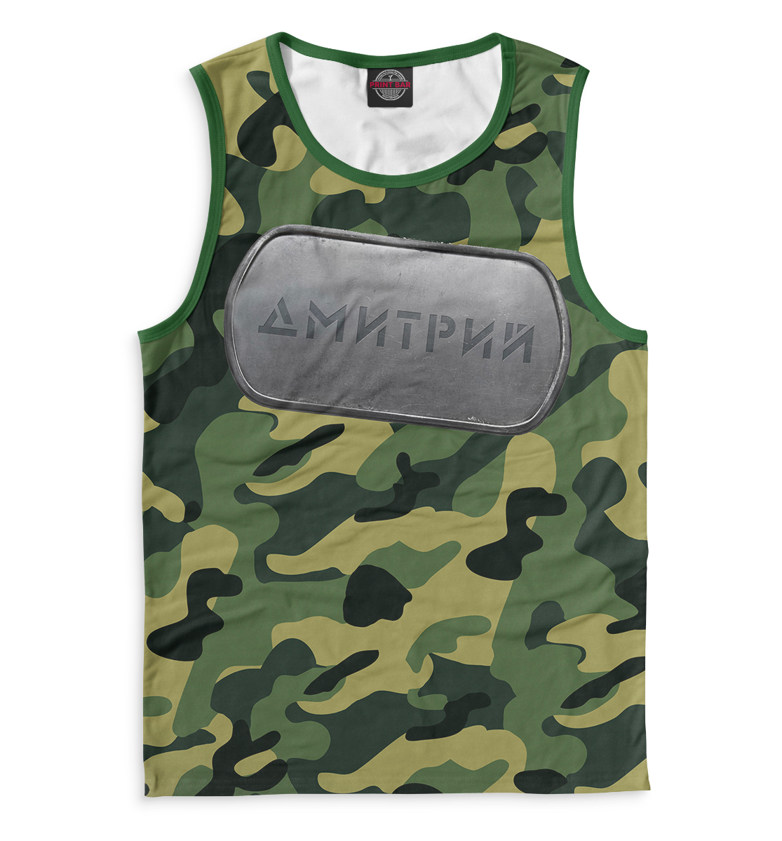 

Военный Дмитрий
