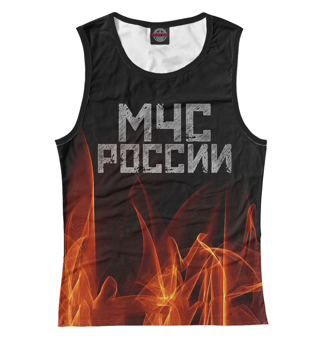 

МЧС России